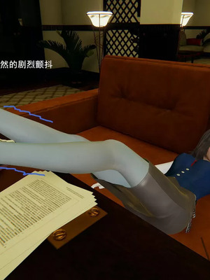 【OMG】熊猫市故事_00173