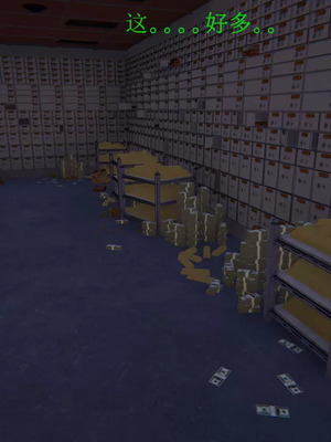 【OMG】熊猫市故事_00185