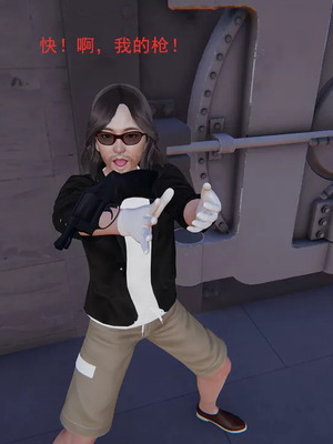 【OMG】熊猫市故事_00201