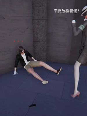 【OMG】熊猫市故事_00210