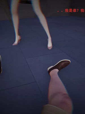 【OMG】熊猫市故事_00211