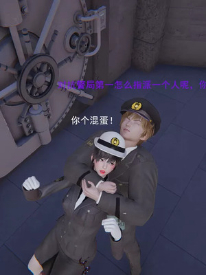 【OMG】熊猫市故事_00215