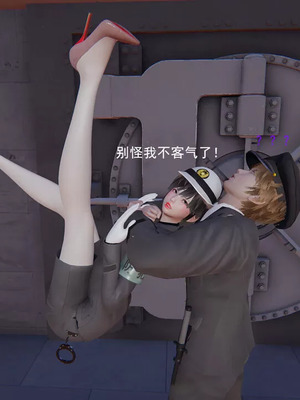 【OMG】熊猫市故事_00217