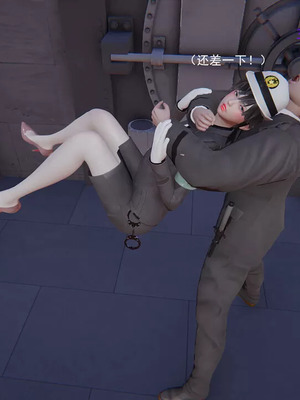 【OMG】熊猫市故事_00221