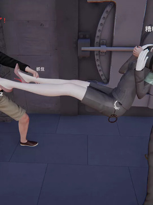 【OMG】熊猫市故事_00222