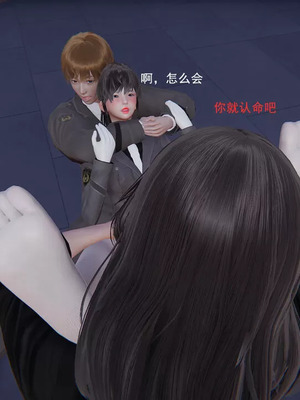 【OMG】熊猫市故事_00237