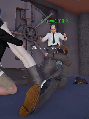 【OMG】熊猫市故事_00246