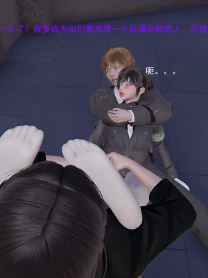 【OMG】熊猫市故事_00254