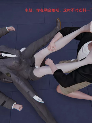 【OMG】熊猫市故事_00260