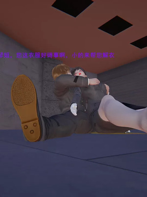 【OMG】熊猫市故事_00265