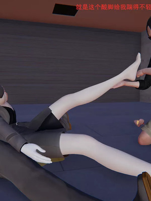 【OMG】熊猫市故事_00272