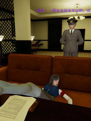 【OMG】熊猫市故事_00304