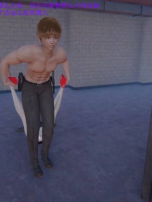 【OMG】熊猫市故事_00309