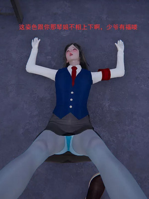 【OMG】熊猫市故事_00311