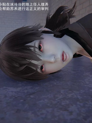 【OMG】熊猫市故事_00313