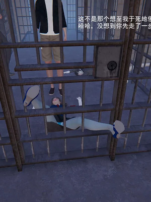 【OMG】熊猫市故事_00321