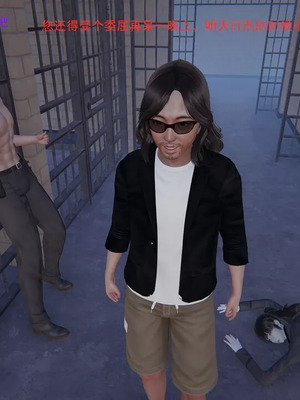 【OMG】熊猫市故事_00323