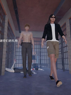 【OMG】熊猫市故事_00327