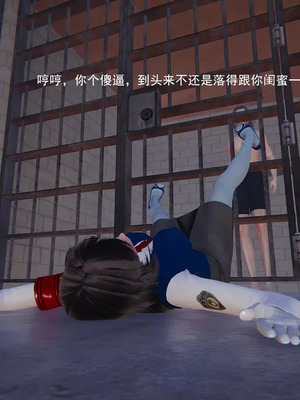 【OMG】熊猫市故事_00328