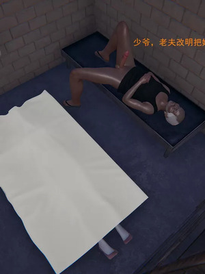 【OMG】熊猫市故事_00333