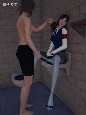 【OMG】熊猫市故事_00340