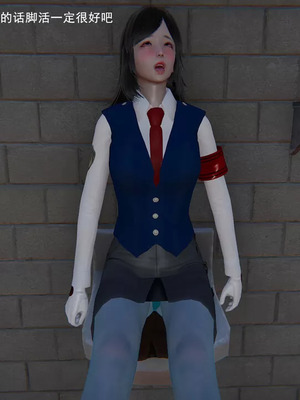 【OMG】熊猫市故事_00349