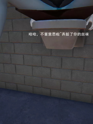 【OMG】熊猫市故事_00353