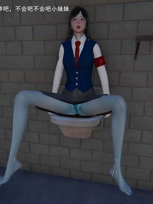 【OMG】熊猫市故事_00354