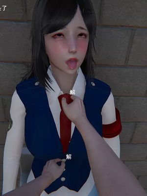 【OMG】熊猫市故事_00357