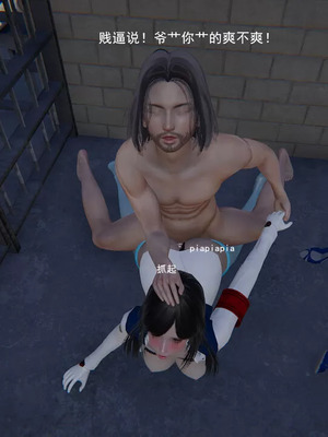 【OMG】熊猫市故事_00382