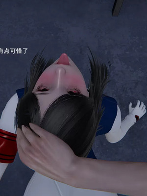 【OMG】熊猫市故事_00388