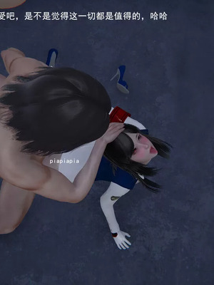 【OMG】熊猫市故事_00389