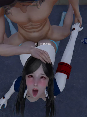 【OMG】熊猫市故事_00390