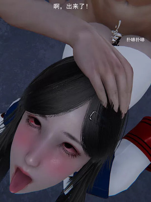 【OMG】熊猫市故事_00392