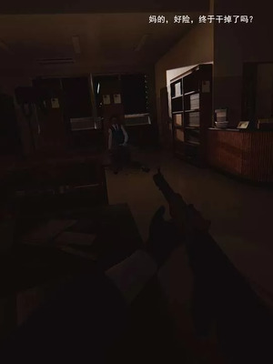 【OMG】熊猫市故事_00409