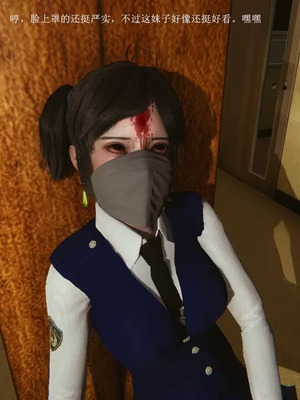 【OMG】熊猫市故事_00415