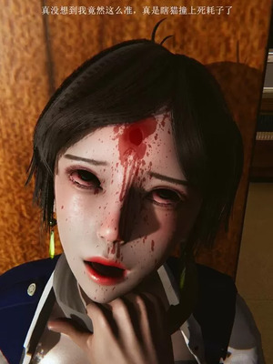 【OMG】熊猫市故事_00433