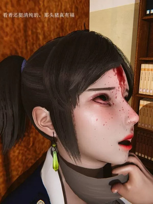 【OMG】熊猫市故事_00434