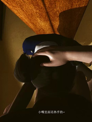 【OMG】熊猫市故事_00439