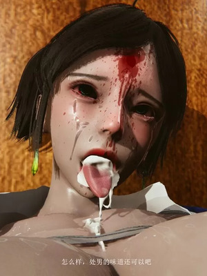 【OMG】熊猫市故事_00450