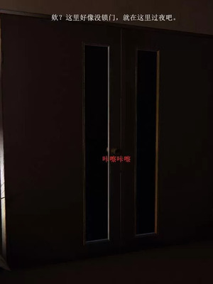 【OMG】熊猫市故事_00468