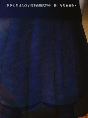 【OMG】熊猫市故事_00479