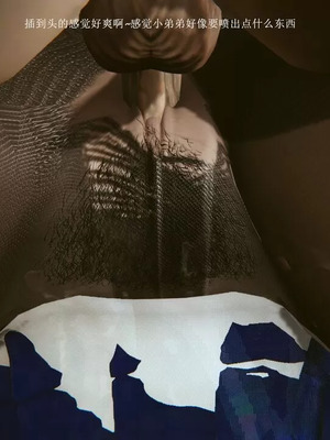 【OMG】熊猫市故事_00496