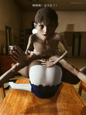 【OMG】熊猫市故事_00497