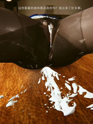 【OMG】熊猫市故事_00502