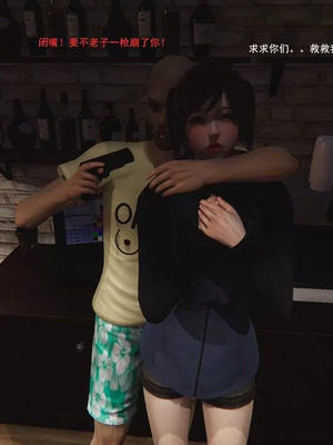 【OMG】熊猫市故事_00508