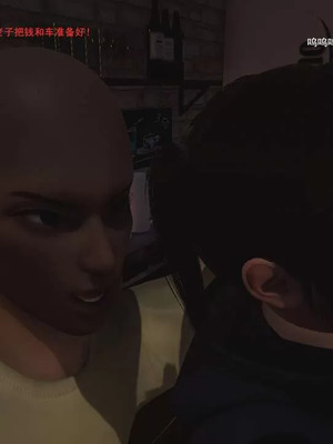 【OMG】熊猫市故事_00509