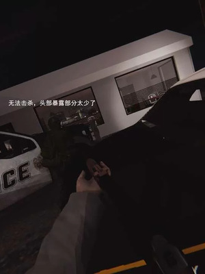 【OMG】熊猫市故事_00512