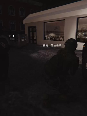 【OMG】熊猫市故事_00513