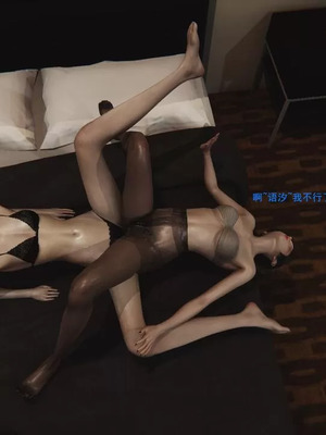 【OMG】熊猫市故事_00520